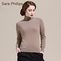 sara phillips 85117a