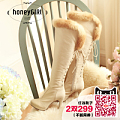 honeyGIRL HG14DX567