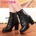 GIHO/杰豪 G43678