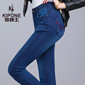 KIPONE/旗牌王 6B42003