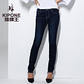 KIPONE/旗牌王 2B23633