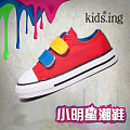 kids．ing AK501-503