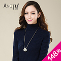 Angtu/昂图 AT2014QA1336