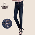 KIPONE/旗牌王 6B33901