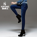 KIPONE/旗牌王 6B43005