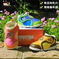 vividstar/维维星 3119D