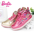 BARBIE/芭比 DA0392