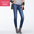 Yerad/娅丽达 D4741