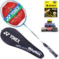 YONEX/尤尼克斯 MP7/MP2/MP3/MP5