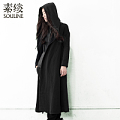 Souline/素缕 SL432213