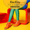 Kiss Kitty S33532-05DD