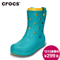 Crocs 14645