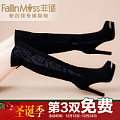 FallinMiss/非谜 FM14Q01035-29