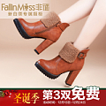 FallinMiss/非谜 FM14D00008010