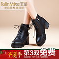 FallinMiss/非谜 FM14D009801-2