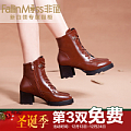 FallinMiss/非谜 FM14D009810-2