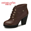 AOKANG LADIES 133522035