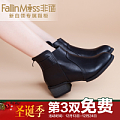 FallinMiss/非谜 FM14D00001695