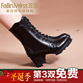 FallinMiss/非谜 FM14D009810-1