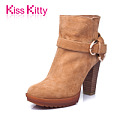 Kiss Kitty S33709-05DD