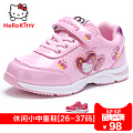 HELLO KITTY/凯蒂猫 I3087