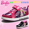 BARBIE/芭比 1088