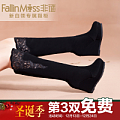 FallinMiss/非谜 FM14Q003019-2