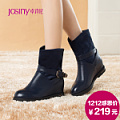 Josiny/卓诗尼 144174544