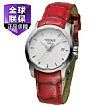 Tissot/天梭 T035.210.16.011.01