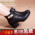 FallinMiss/非谜 FM14Q006800-2