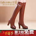 FallinMiss/非谜 FM14D0000J680