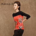 Pukka/蒲牌 D626855