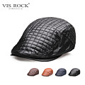 VIS ROCK V143Y0031