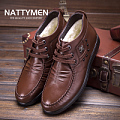 Nattymen AF56310