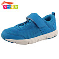 LI－NING KIDS ARBJ052