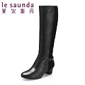 Le Saunda/莱尔斯丹 SAUNDA5T42360