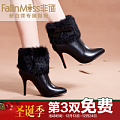 FallinMiss/非谜 FM14D001297-9