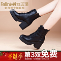 FallinMiss/非谜 FM14D009530-2