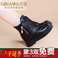 FallinMiss/非谜 FM14D00006852