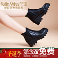 FallinMiss/非谜 FM14D00008050