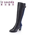 Le Saunda/莱尔斯丹 OUSE5T85501