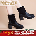 FallinMiss/非谜 FM14D009801-3