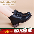 FallinMiss/非谜 FM14D00001922