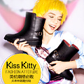 Kiss Kitty ES44537-02MD