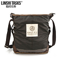 LINSHI TASKS L121AA06