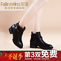 FallinMiss/非谜 FM14D0MSQ1692