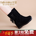 FallinMiss/非谜 FM14D00000156