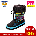 Skechers/斯凯奇 88924