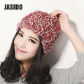 JASIDO/雅狮顿 13HXZZ017