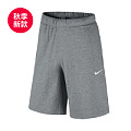 Nike/耐克 637769